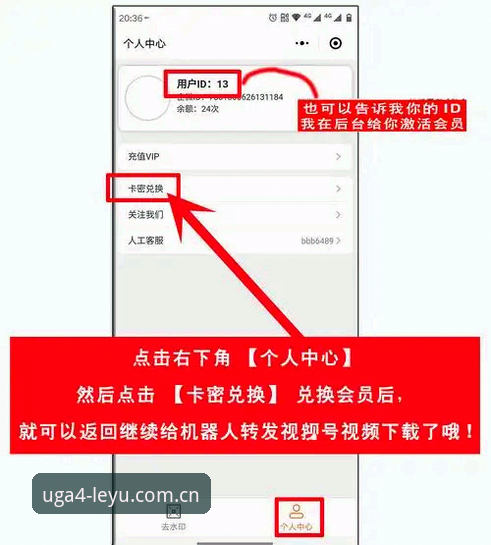 乐鱼APP登录通道 乐鱼APP登录通道升级教程:从张浩的周末烦恼说起,一份完整操作指南
