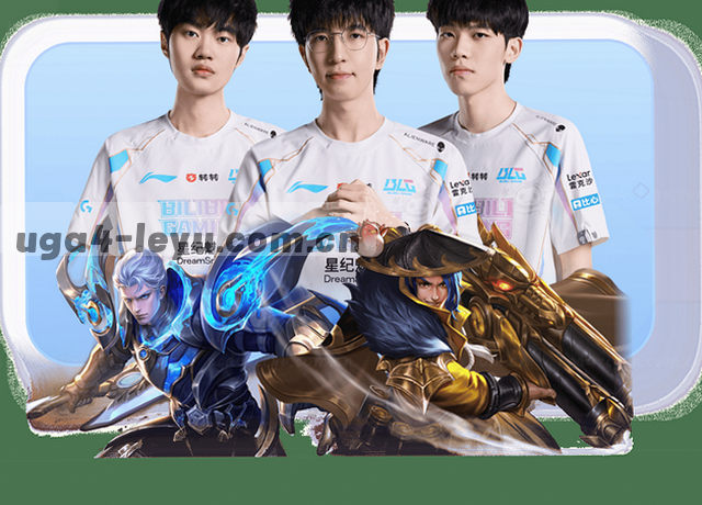 服务地图移动端数据中心