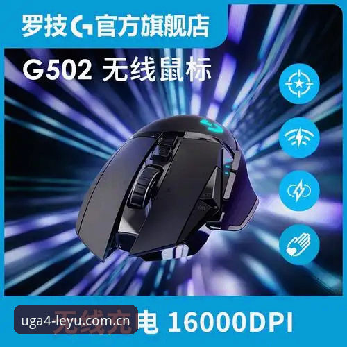 乐鱼中国赛事数据iOS版 乐鱼中国赛事数据iOS版使用详解:从下载到实战的数据获取策略